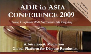 ADR in Asia 2009